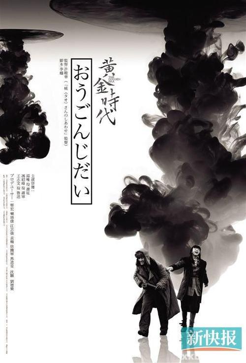 本科学士学位证是什么颜色的